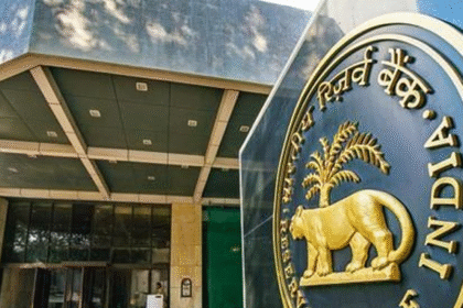 RBI repo rate