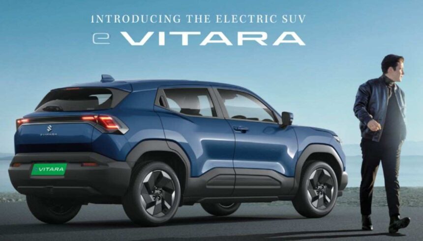 Maruti E Vitara