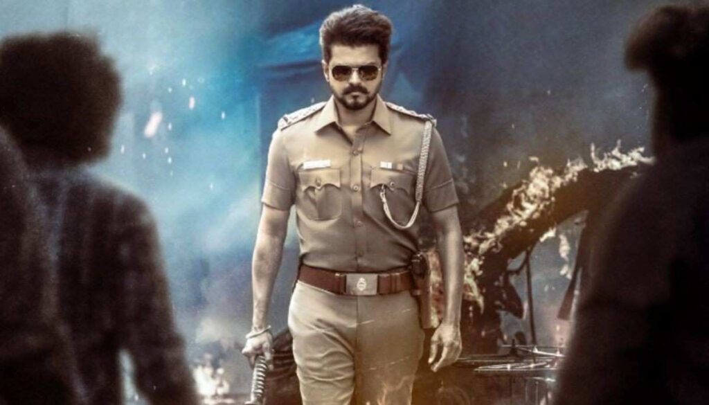 jana nayagan teaser