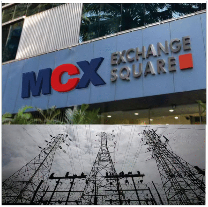 MCX Share Price: Stock hits 52-week high
