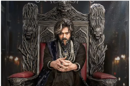 Prabhas Surprises Fans On His Birthday With The Raja Saab Motion Poster