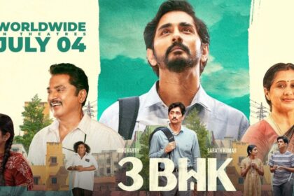 3BHK मूवी रिव्यू