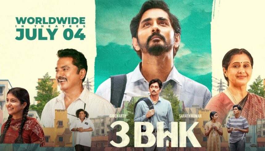 3BHK मूवी रिव्यू
