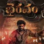 Bhairavam Movie