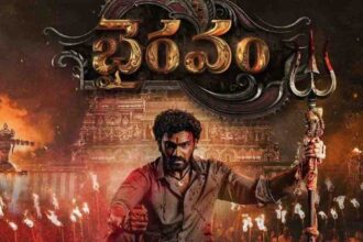 Bhairavam Movie