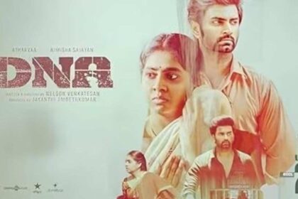 DNA OTT रिलीज डेट