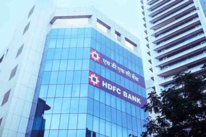 HDFC Bank Q1 FY26 रिजल्ट्स