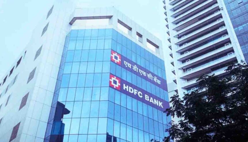 HDFC Bank Q1 FY26 रिजल्ट्स