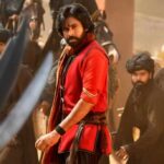 Hari Hara Veera Mallu Movie