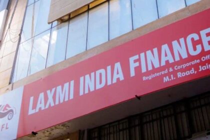 Laxmi India Finance Ltd IPO