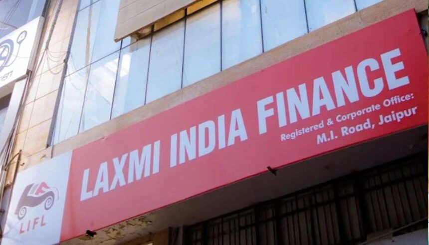 Laxmi India Finance Ltd IPO