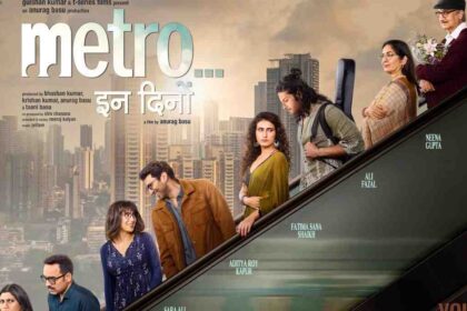 Metro In Dino Review