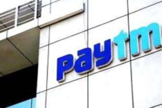 Paytm Q1 FY26