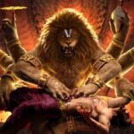 महावतार नरसिंह बॉक्स ऑफिस कलेक्शन