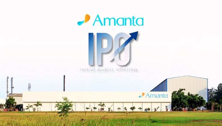 Amanta Healthcare IPO 2025 Details