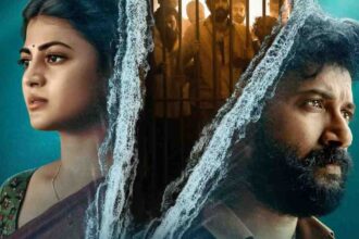 Arabia Kadali Review