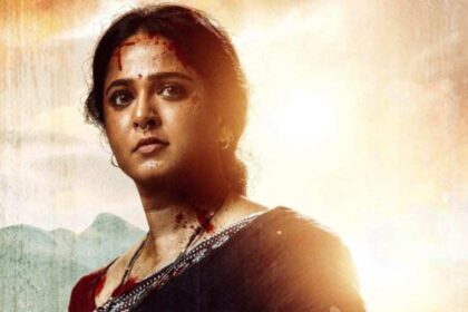 Anushka Shetty Ghaati Promotion 2025