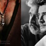 GlobeTrotter: SS Rajamouli और Mahesh Babu की SSMB29