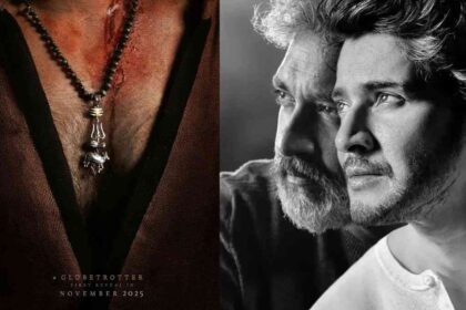 GlobeTrotter: SS Rajamouli और Mahesh Babu की SSMB29