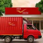 Registered Post बंद