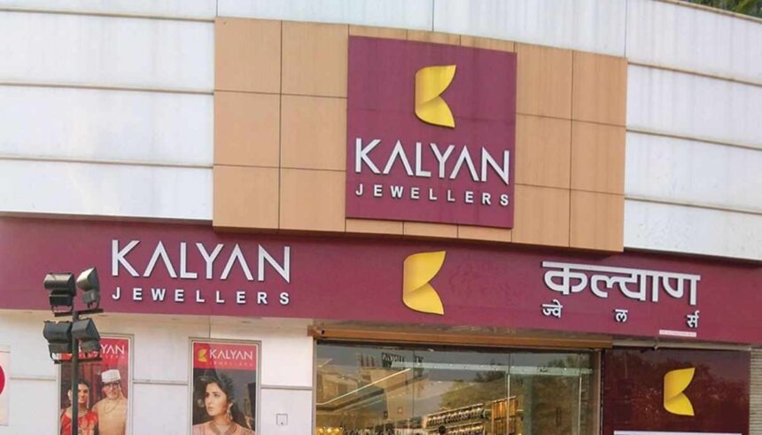 Kalyan Jewellers Q1 FY26