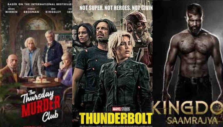 Top OTT Releases August 2025