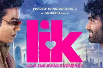 Love Insurance Kompany Trailer 2025