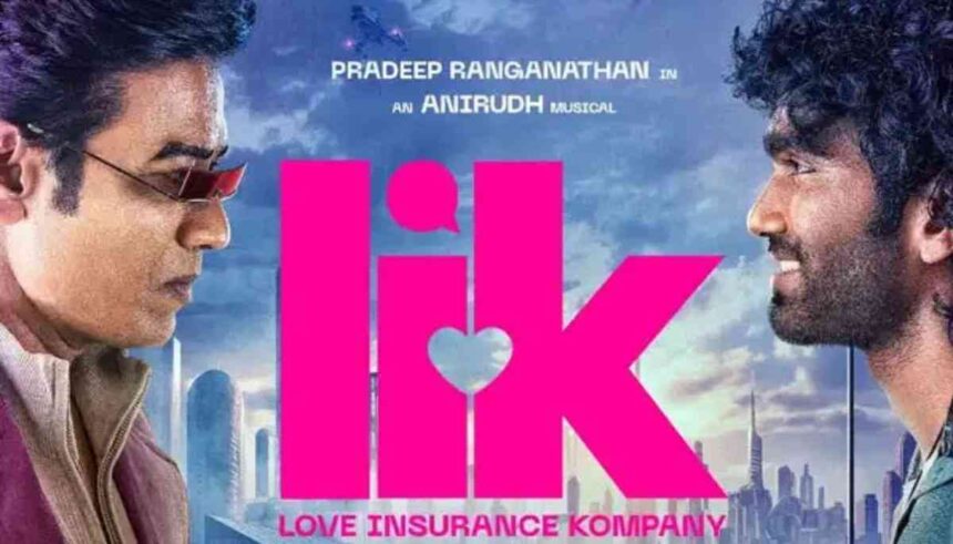 Love Insurance Kompany Trailer 2025