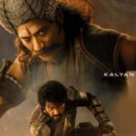 Adhira First Look Poster Out