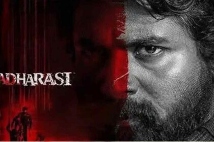 Madharaasi Box Office Day 1 2025