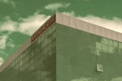 Anand Rathi Share IPO