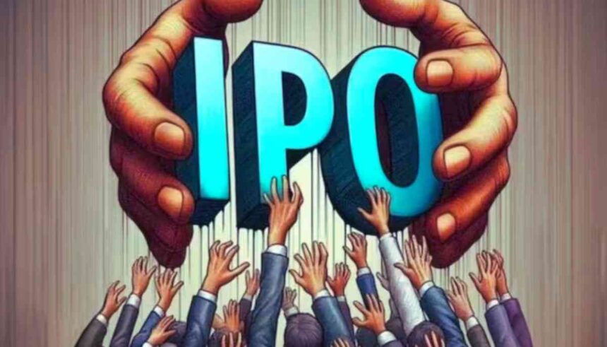 सितंबर 2025 आईपीओ