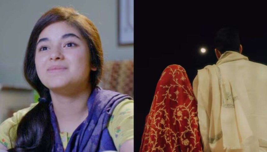 Zaira Wasim Wedding Photos — Actress signing her Nikah Nama with mehendi and red dupatta