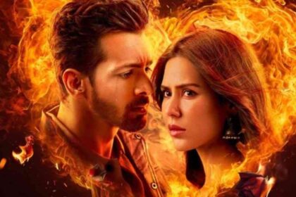 Ek Deewane Ki Deewaniyat फिल्म का पोस्टर जिसमें हर्षवर्धन राणे और सोनम बाजवा मुख्य किरदार में नजर आ रहे हैं।