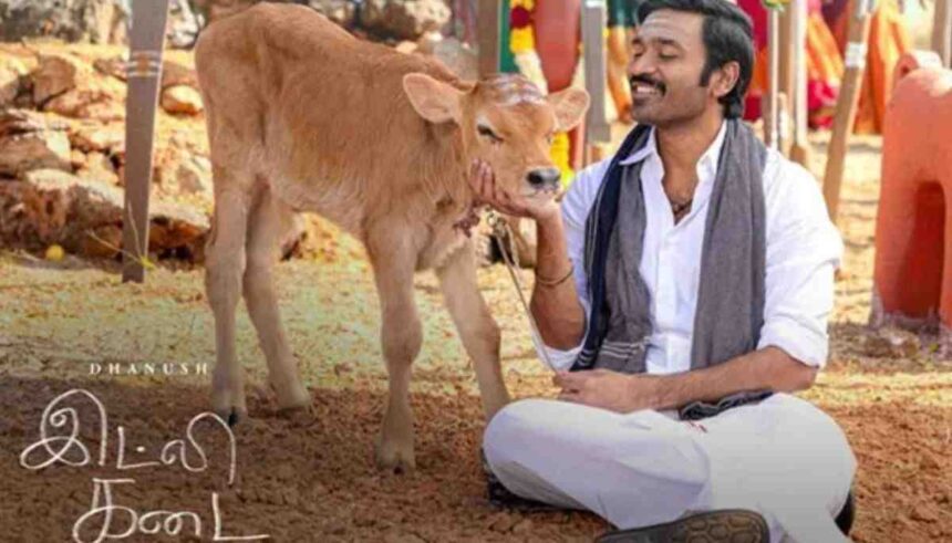 Idli Kadai Tamil Movie Box Office Day 10 Collection Poster