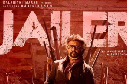 विद्या बालन ‘Jailer 2’ में सुपरस्टार रजनीकांत के साथ तमिल डेब्यू करती हुईं