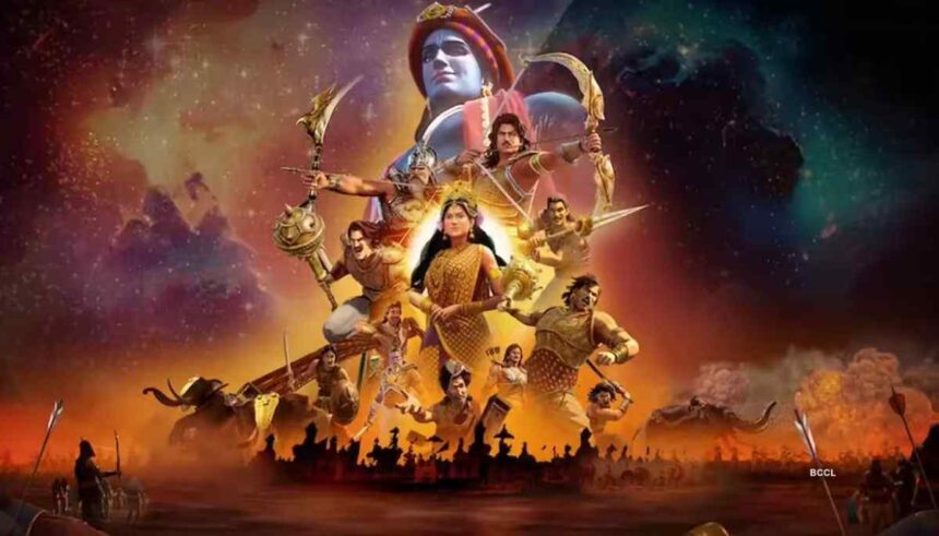 Kurukshetra Season 1 Netflix Series Poster – Mahabharata Anime