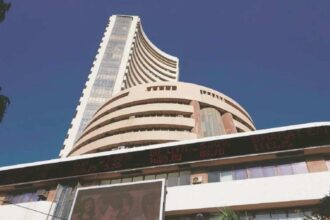 भारतीय शेयर बाजार में आज Sensex में गिरावट और Nifty स्तर 25,936 पर बंद, मेटल और PSU बैंक शेयरों में तेजी