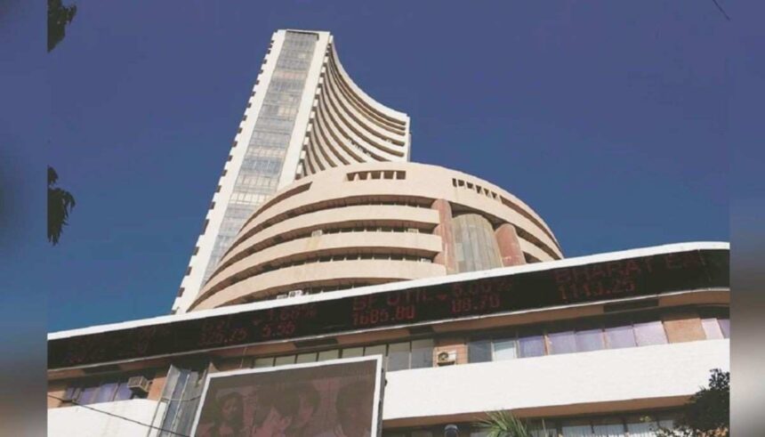 भारतीय शेयर बाजार में आज Sensex में गिरावट और Nifty स्तर 25,936 पर बंद, मेटल और PSU बैंक शेयरों में तेजी