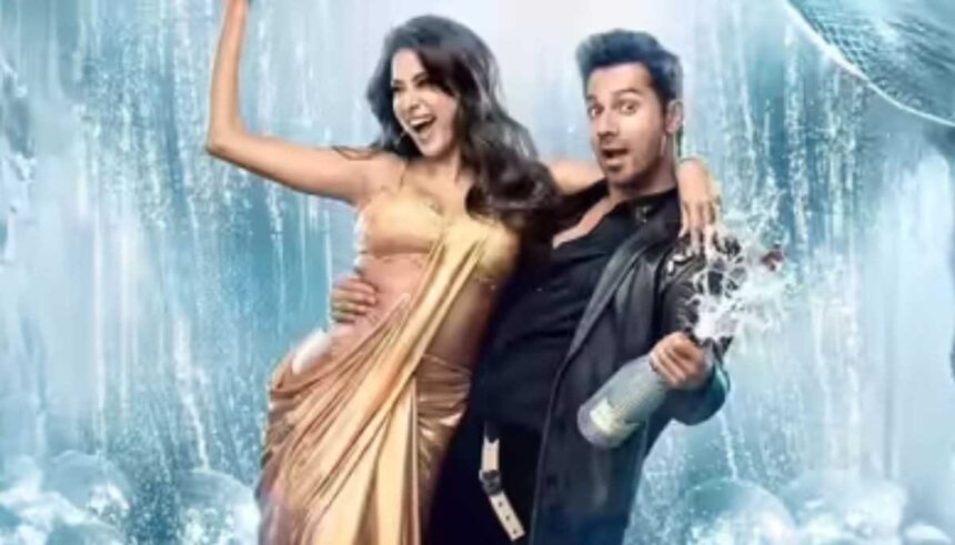 Sunny Sanskari Ki Tulsi Kumari Box Office Day 12 – Varun Dhawan और Janhvi Kapoor की फिल्म ने ₹51 करोड़ पार किए