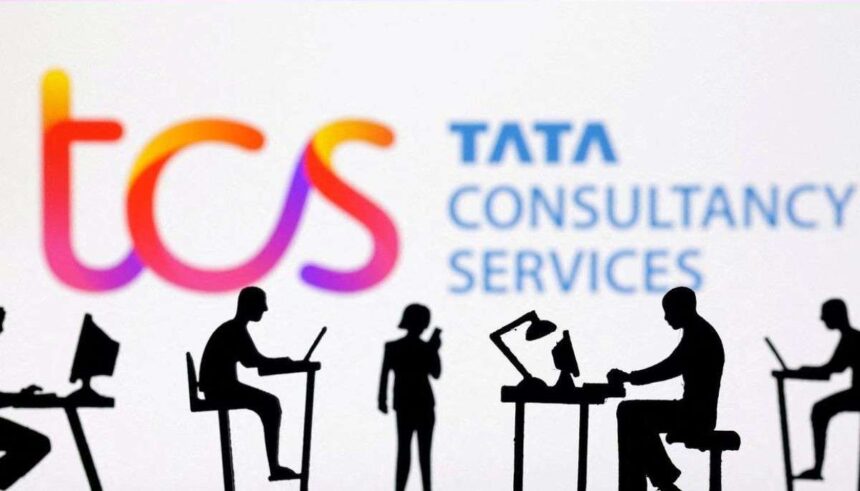 टीसीएस के मुख्यालय की तस्वीर — शेयर बाजार में उछाल के बीच निवेशकों का उत्साह।