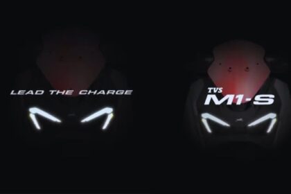 TVS M1-S इलेक्ट्रिक स्कूटर अपने स्पोर्टी डिजाइन और 150 किमी रेंज के साथ EICMA 2025 में डेब्यू के लिए तैयार