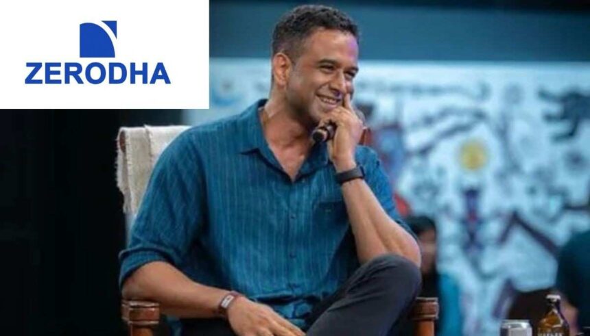 Zerodha जल्द लॉन्च करेगा अमेरिकी शेयरों में ट्रेडिंग की सुविधा, CEO नितिन कामथ ने दी जानकारी