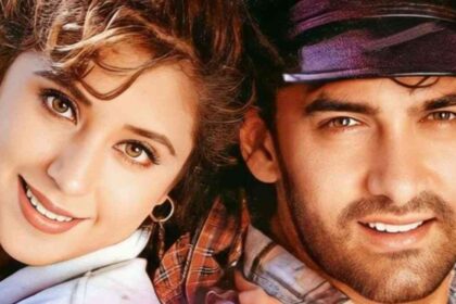 Rangeela Re-Release Poster 2025 – आमिर खान, उर्मिला मातोंडकर और जैकी श्रॉफ की फिल्म फिर से थिएटर्स में