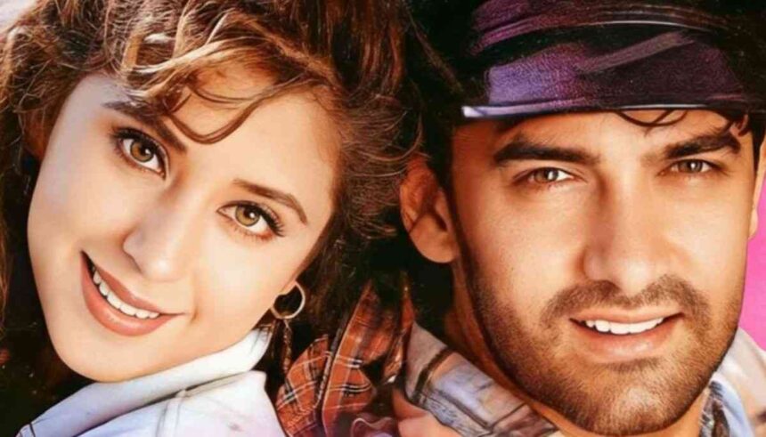 Rangeela Re-Release Poster 2025 – आमिर खान, उर्मिला मातोंडकर और जैकी श्रॉफ की फिल्म फिर से थिएटर्स में