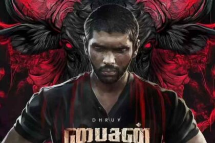 Bison Kaalamaadan Movie Still – Dhruv Vikram in Dramatic Scene