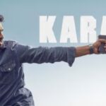 नोबल बाबू थॉमस की मलयालम फिल्म ‘Karam’ 7 नवंबर से ओटीटी प्लेटफॉर्म ManoramaMAX पर स्ट्रीम होगी।