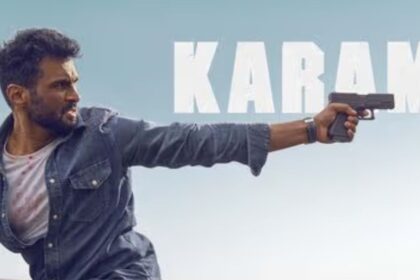 नोबल बाबू थॉमस की मलयालम फिल्म ‘Karam’ 7 नवंबर से ओटीटी प्लेटफॉर्म ManoramaMAX पर स्ट्रीम होगी।