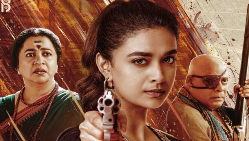 Revolver Rita Trailer में कीर्ति सुरेश का एक्शन और कॉमेडी से भरपूर लुक