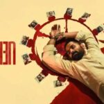 Stephen movie on Netflix – Gomathi Shankar as serial killer in psychological thriller.
